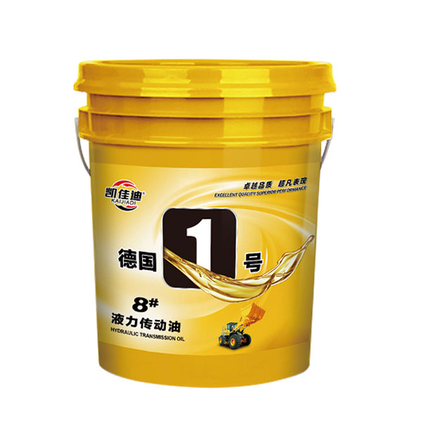 8號液力傳動油